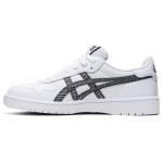 Sneaker 1192A220-100