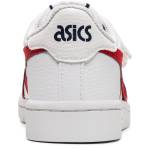 Sneaker 1194A077-101