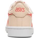 Sneaker 1194A077-700