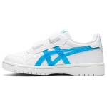 Sneaker 1194A080-101