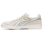 Sneaker 1201A025-020