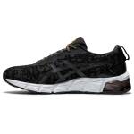 Asics Gel Quantum 1201A037-020