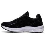 Sneaker 1201A038-001