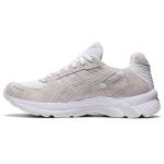 Asics Gel-Kyrios 1201A038-100