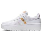 Sneaker 1202A008-100