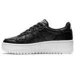 Asics Japan 1202A024-001