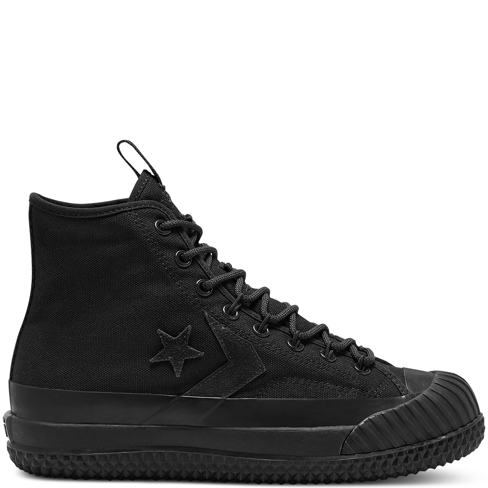 Sneaker 166221C