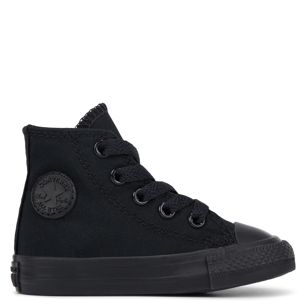 Sneaker 7S121C