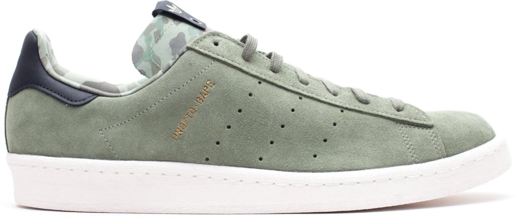Adidas Campus G95033