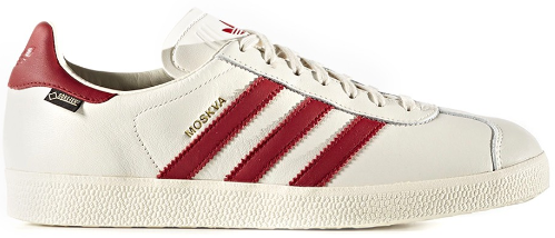 Adidas Gazelle S79981