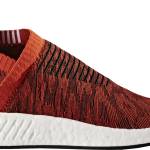 adidas NMD CS2 Glitch Future Harvest Future Harvest/Future Harvest/Core Black (BY9406)