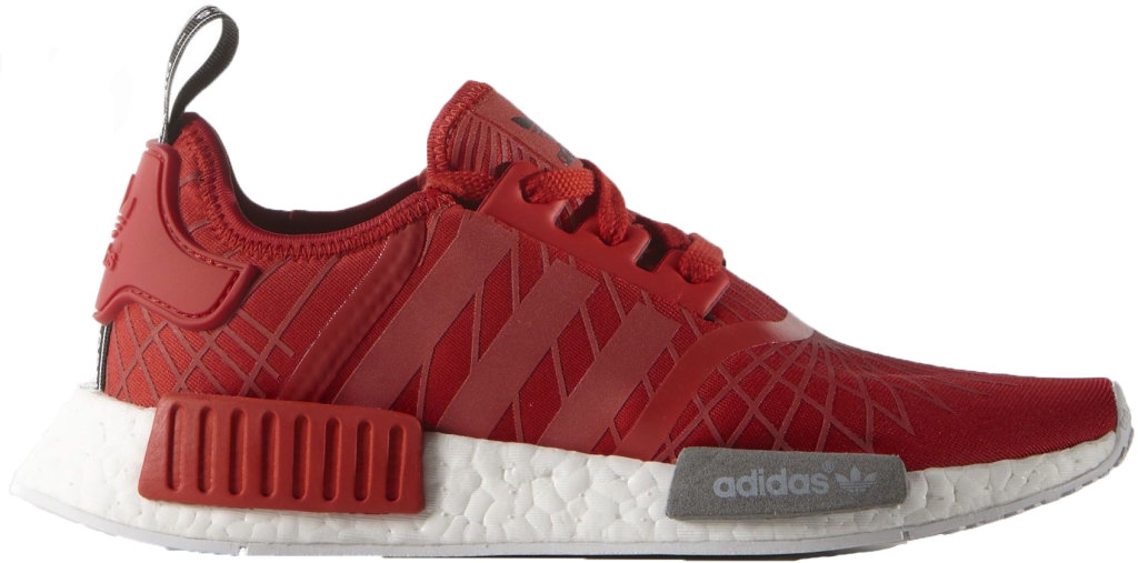 Adidas NMD R1 S79385