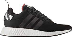 adidas  NMD R2 Tokyo Core Black/Footwear White/Core Red (BY2325)