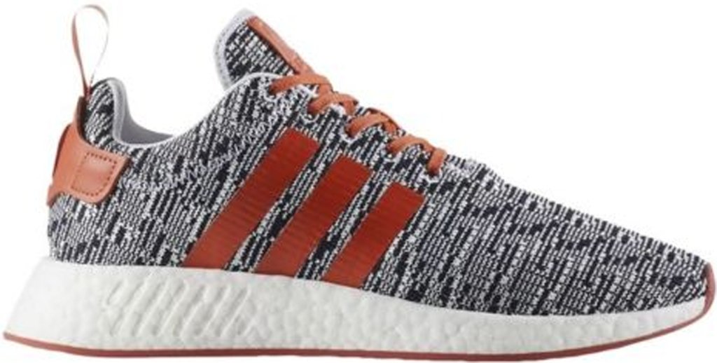 Adidas NMD R2 CQ0720
