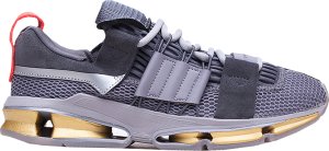adidas TwinStrike A/D Granite Clear Granite/Core Black/Bright Red (CQ1866)