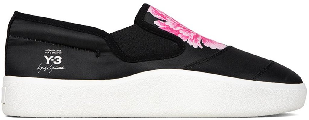 Adidas Harden B43893