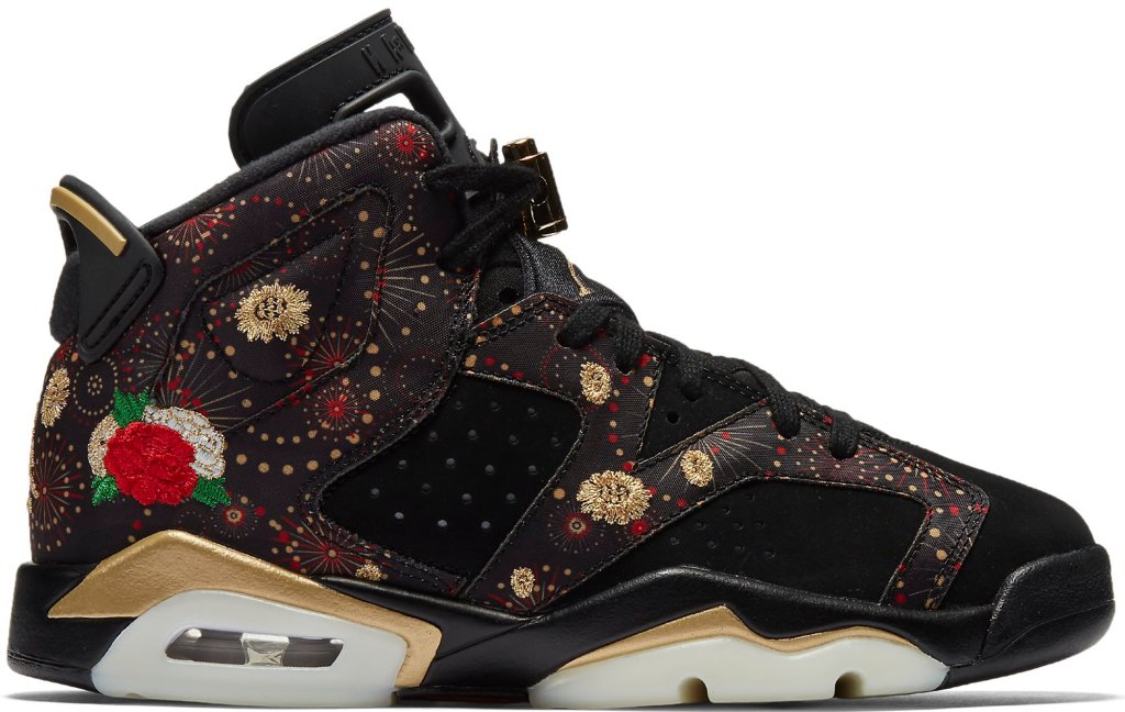 Air Jordan 6 AA2495-021