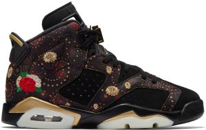Jordan 6 Retro Chinese New Year 2018 (GS) Black/Metallic Gold-Multi-Color (AA2495-021)