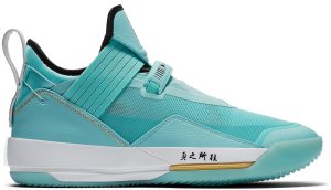 Jordan XXXIII SE Guo Ailun Blue/Gold-Black-White (CD9561-103)