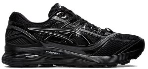 ASICS  Gel-Korika Kiko Kostadinov Black Black/Black (1023A010-001)