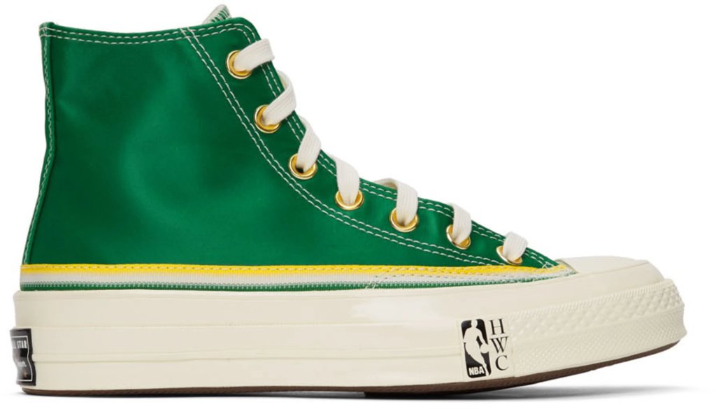 Sneaker 167060C