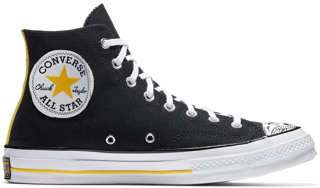 Sneaker 161255C