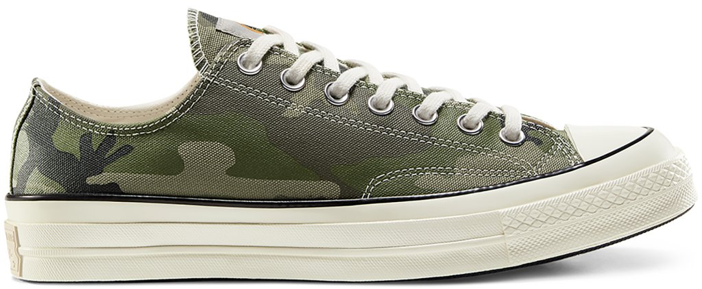 Sneaker 165559C
