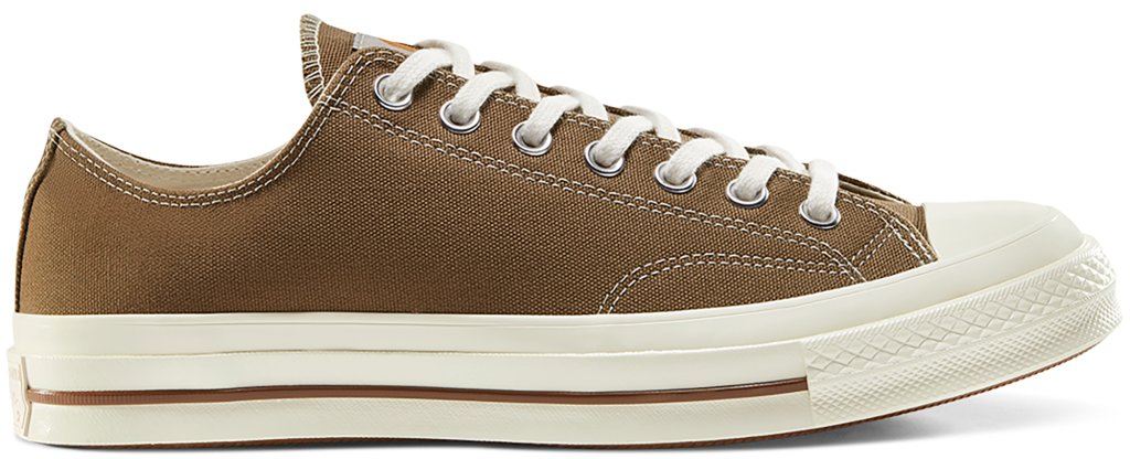 Sneaker 165558C