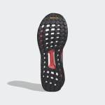 Adidas Solar Boost D97434