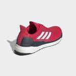 Adidas Solar Boost D97434
