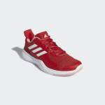 Adidas sneaker EE4616