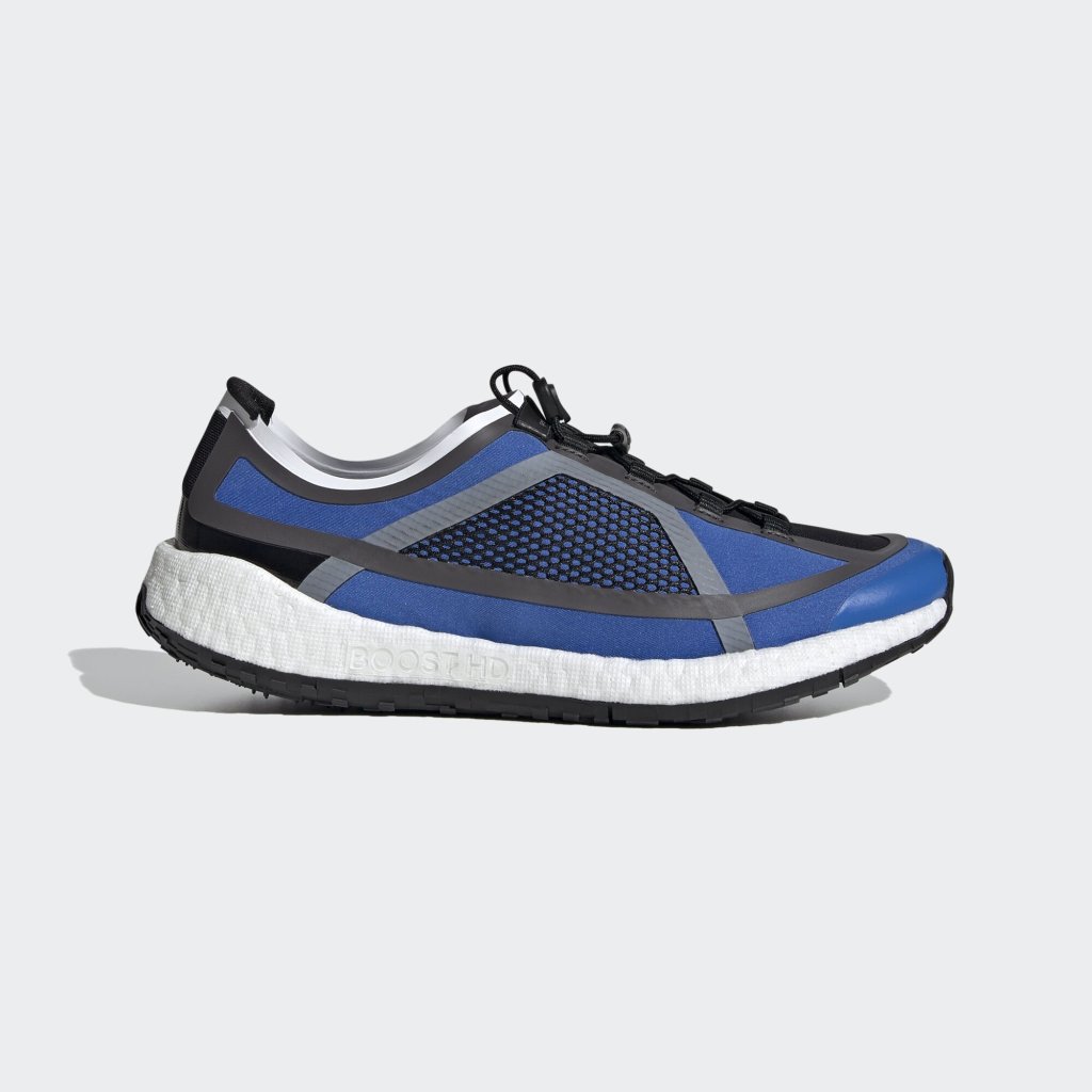 Adidas PulseBoost HD EG1061