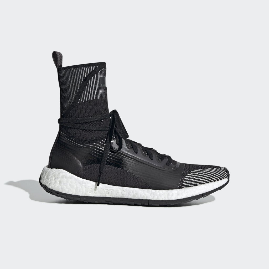 Adidas PulseBoost HD EG1067