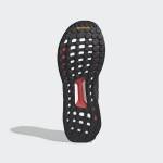 Sneaker EG2363