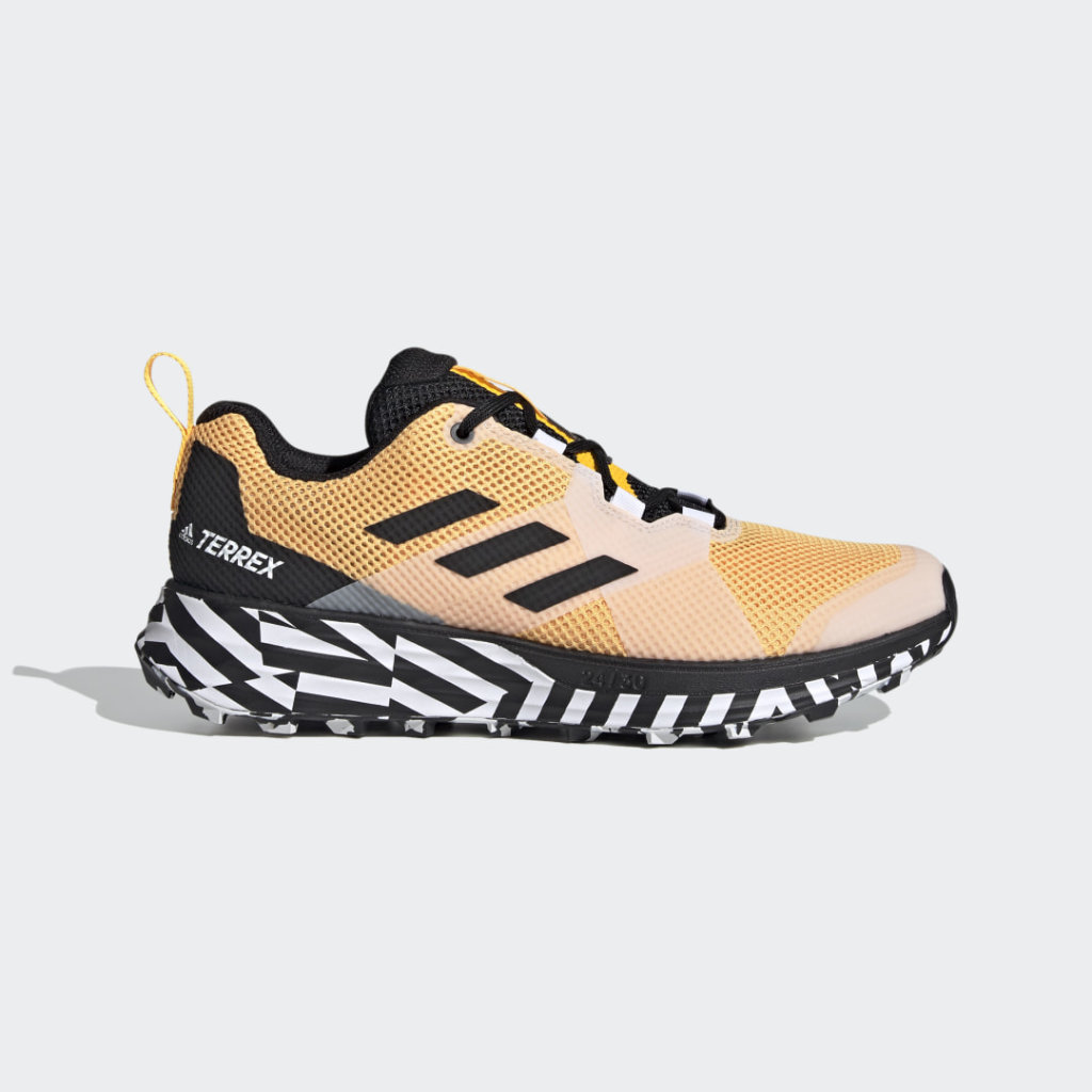 Adidas Terrex Two FV8104