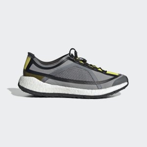 Adidas Pulseboost HD Iron Met. / Vivid Yellow / Solar Orange (G25877)
