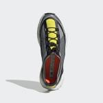 Adidas PulseBoost HD G25877
