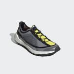 Adidas PulseBoost HD G25877