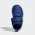 Sneaker G27108