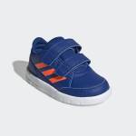 Sneaker G27108