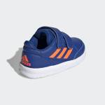 Sneaker G27108