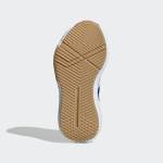 Adidas sneaker G27202
