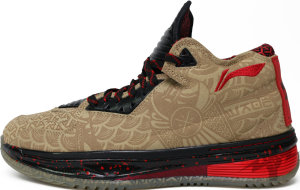 Li-Ning  Way of Wade 2 Year of the Horse Yellow/Red/Black (ABAH017-11)