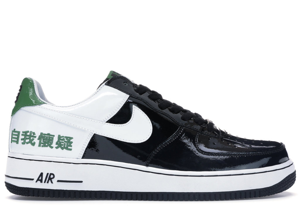 Nike Air Force 1 Low 311729-011