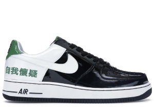 Nike Air Force 1 Low Chamber of Fear (Self Doubt) Black/White-Tomatillo (311729-011)