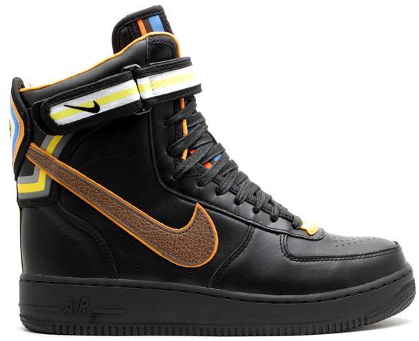 Nike Air Force 669919-029