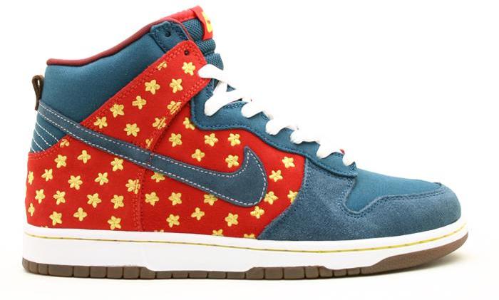 Nike Dunk SB High Quagmire Nightshade/Nightshade (313171-331)