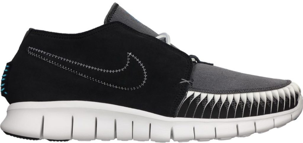 Sneaker 623997-001