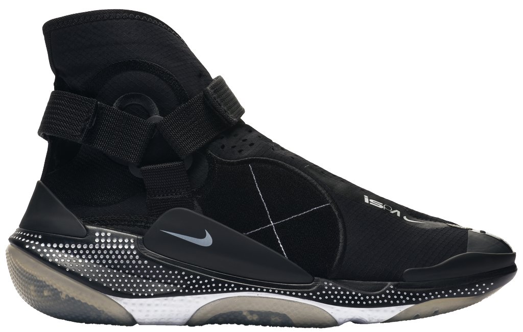 Nike ISPA Joyride Envelope Black Black/White-Metallic Silver (BV4584-001)