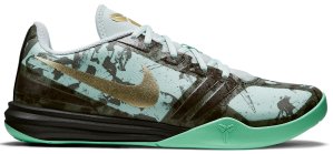 Nike KB Mentality Fiberglass Fiberglass/Metallic Gold Star-Metallic Pewter (704942-301)